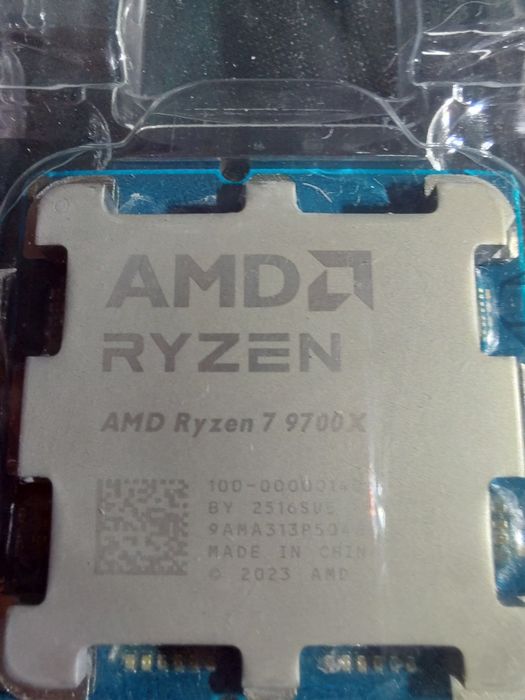 Процессор AMD Ryzen 7 9700x