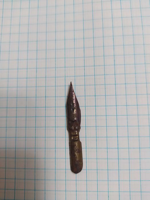 Перо для ручки советских времён при