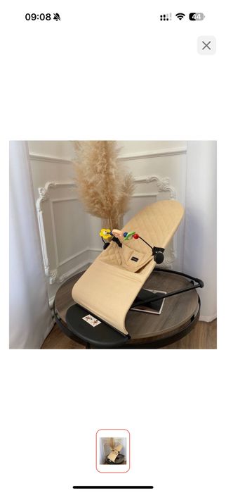 Шезлонг детский новый