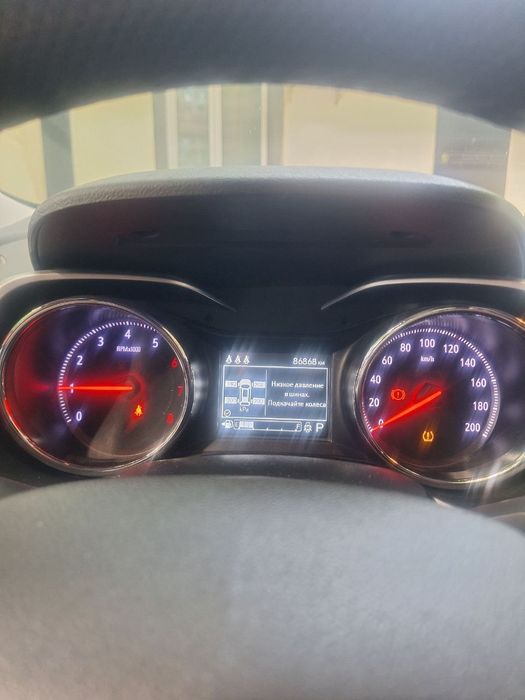 Tracker LTZ 2023