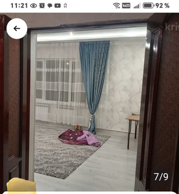 Продам дом в Жалкамыс, 10соток 130м2