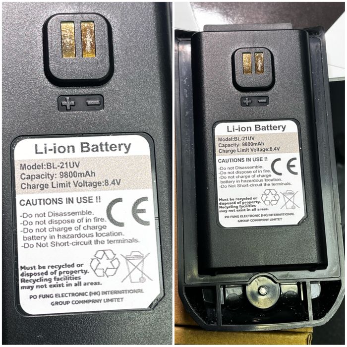 BAOFENG UV21 PRO V2 15w 9800 mah USB C радиостанция последен моде 2025