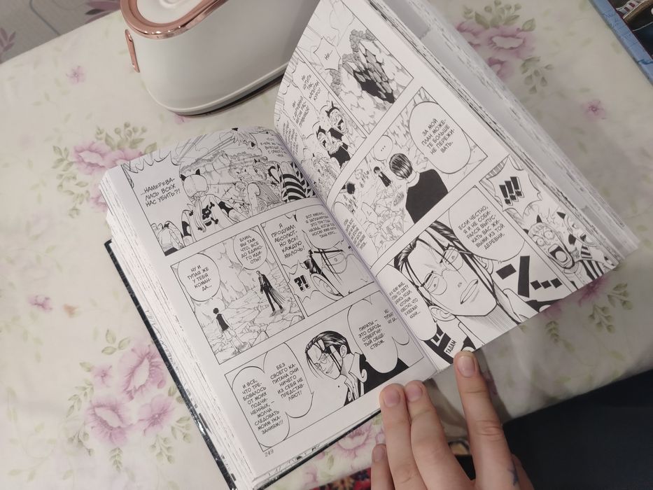 One piece том 2 в идеальном состоянии