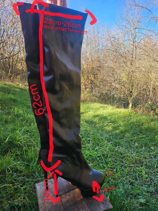 Сценични ботуши чизми шоу 44 размер