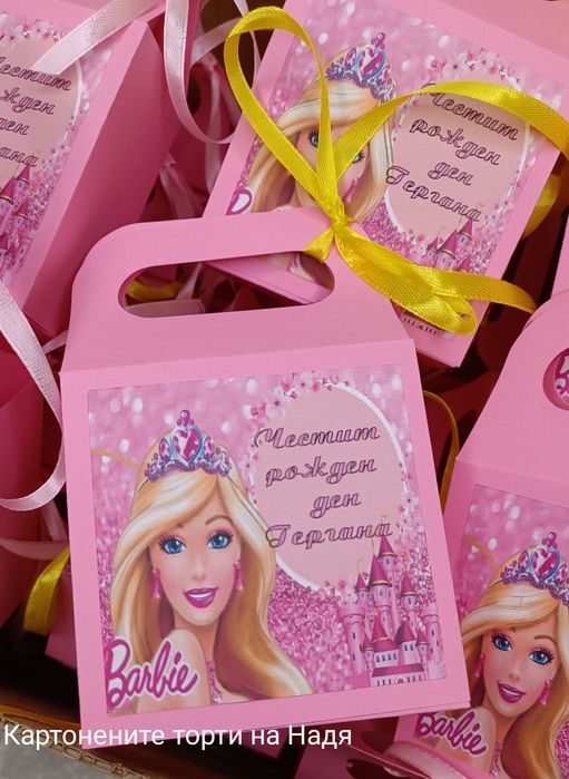 Картонени чантички