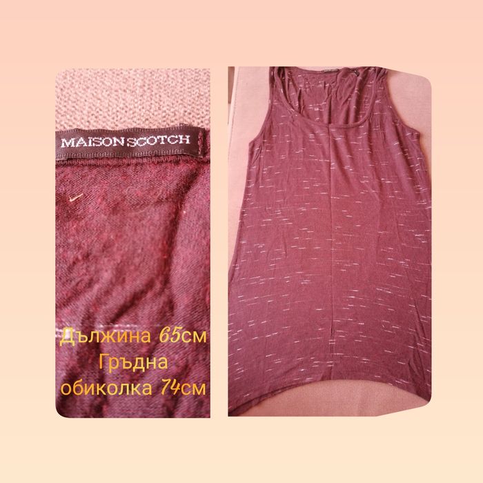 Спортни дамски потници