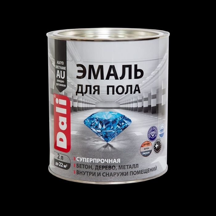 Резиновая краска