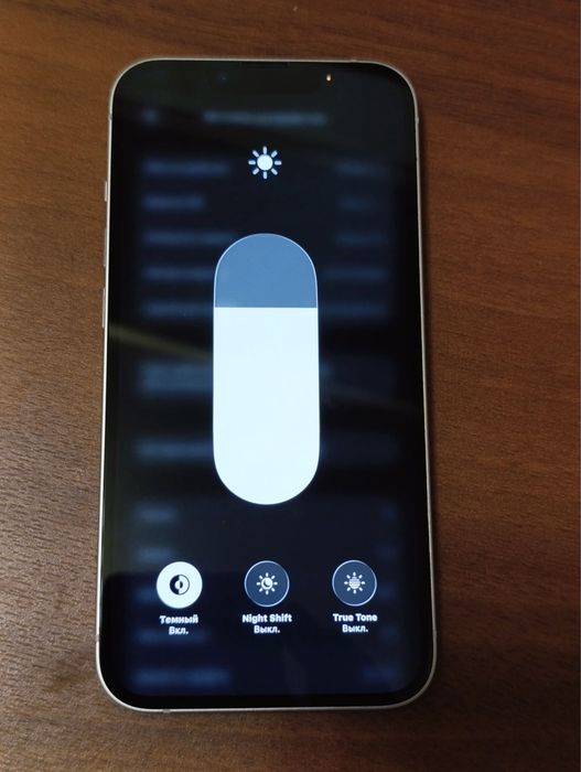 Iphone 13 128 ideal