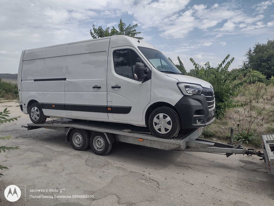 Пътна Помощ Бяла Слатина, Платформа, Автовоз, Транспорт Бяла Слатина