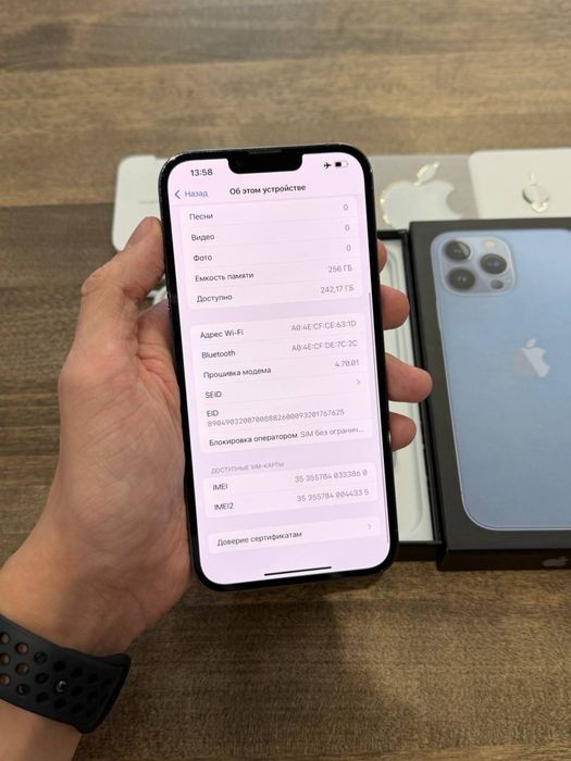 iphone 13 pro max в идеале акб 100%