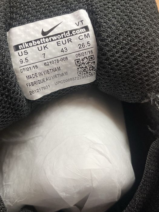 Продаются кроссовки NIKE P-6000