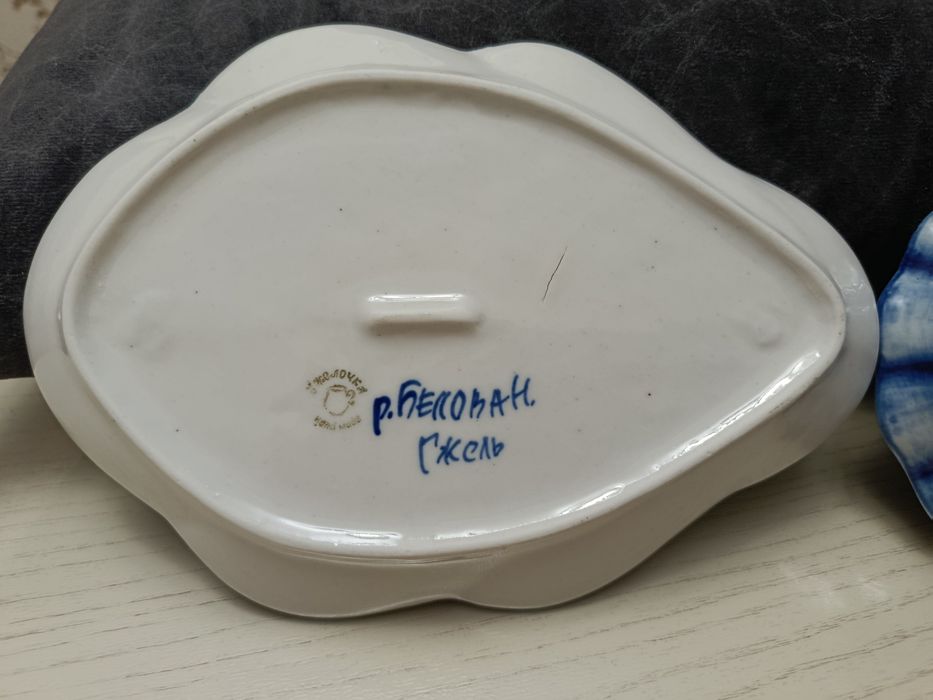 Гжель. Чайная пара "Эгоистка"