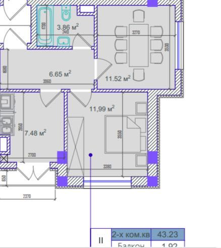 СРОЧНО продается своя 2 комнатная Квартира новостройка