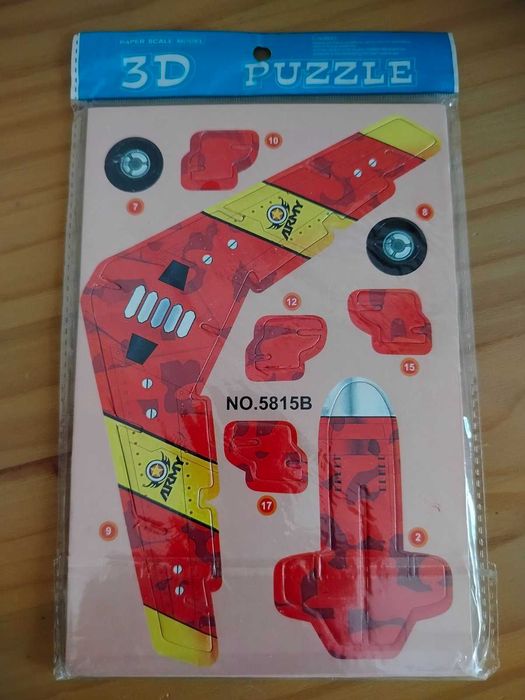 Златното ключе, 3D пъзел и книжки за оцветяване НОВИ 7 части