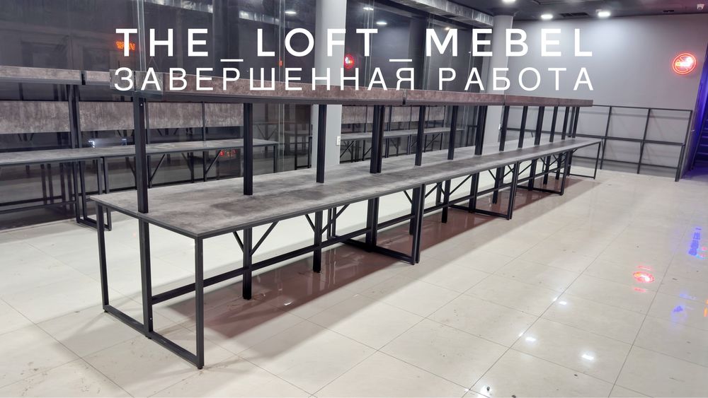 Game Club. Стол для компьютеров мебель для компьютерных клубов