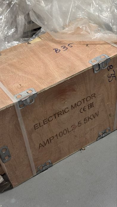 Продажа частотников, электродвигателей