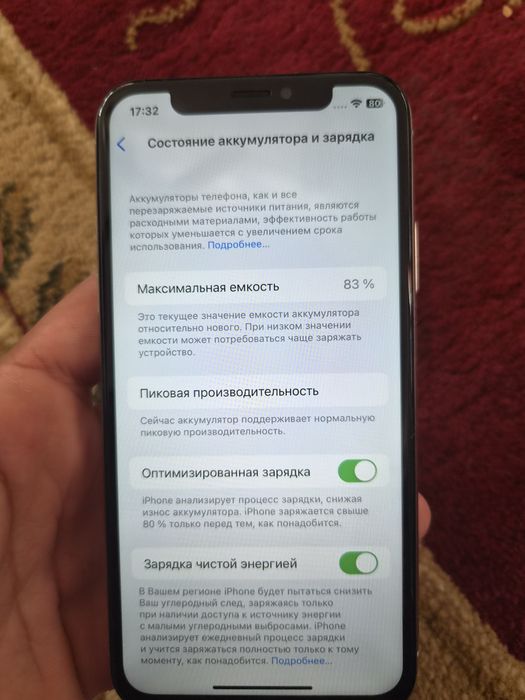 Iphone X 256 pamiti  telfoni ekrani almashkan