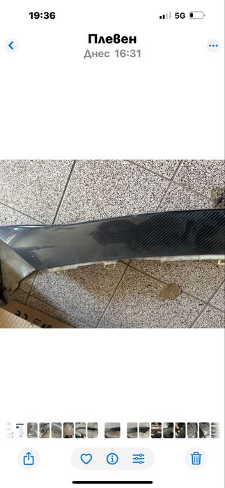 Добавка предна броня карбон A2228553821 - MERCEDES S-CLASS W222 63 AMG S63 13-17 КАРБОНОВ СПОЙЛЕР