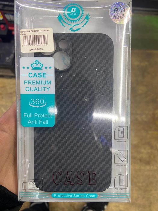 Чехлы для  айфонов