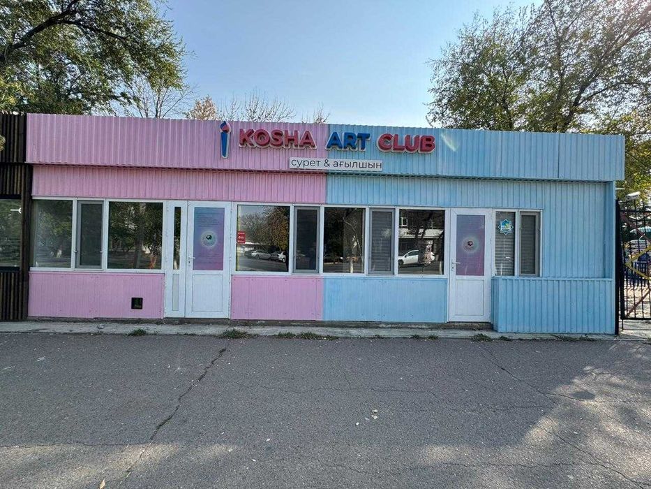 Сдается помещения под офис