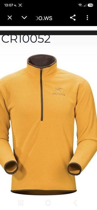 Arc'teryx-Ориг.поларено горнище