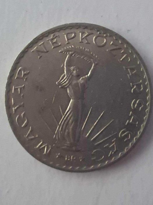 Стара монета FORINT