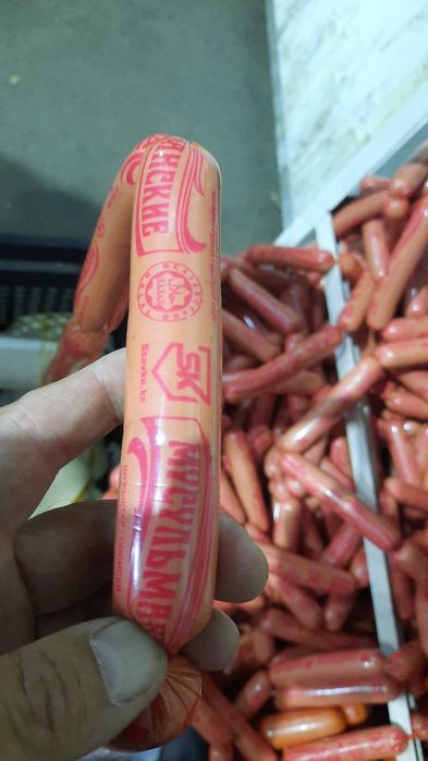 Сосиски охлажденка