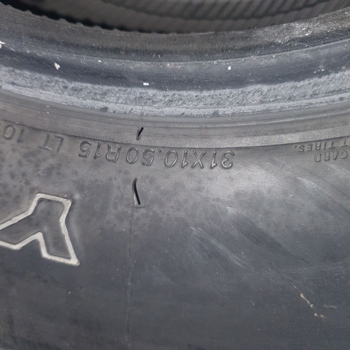 Продам или поменяю резину