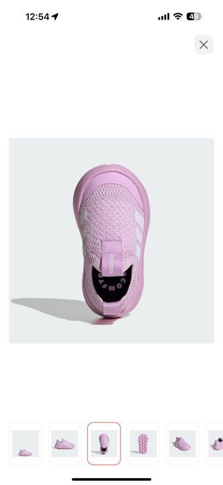 Кроссовки для девочки