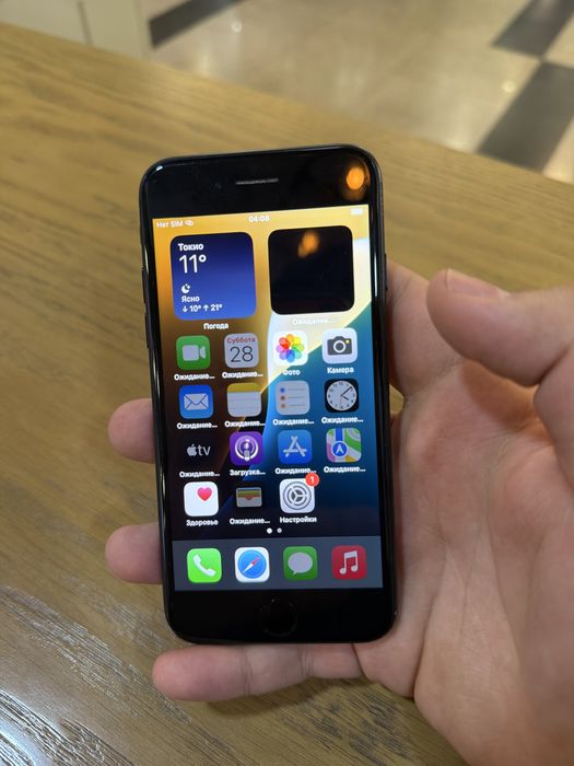 Продам Айфон SE/128G