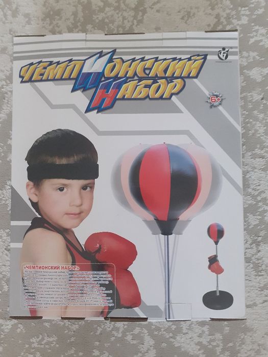 Продаю чемпионский набор (груша).