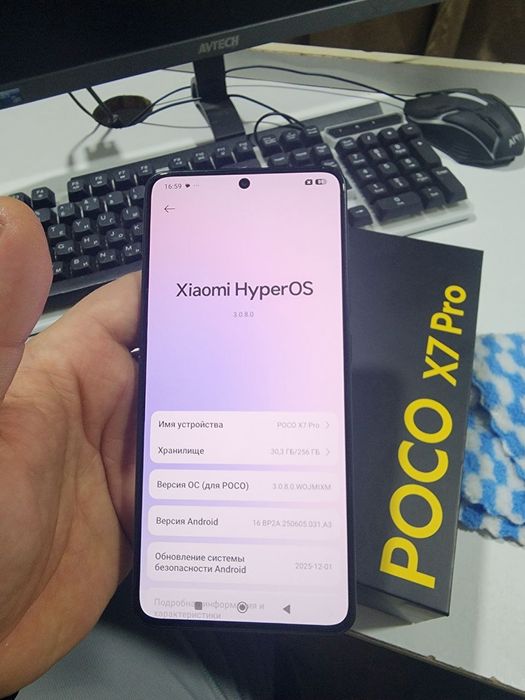 Poco x7 Pro 256Gb