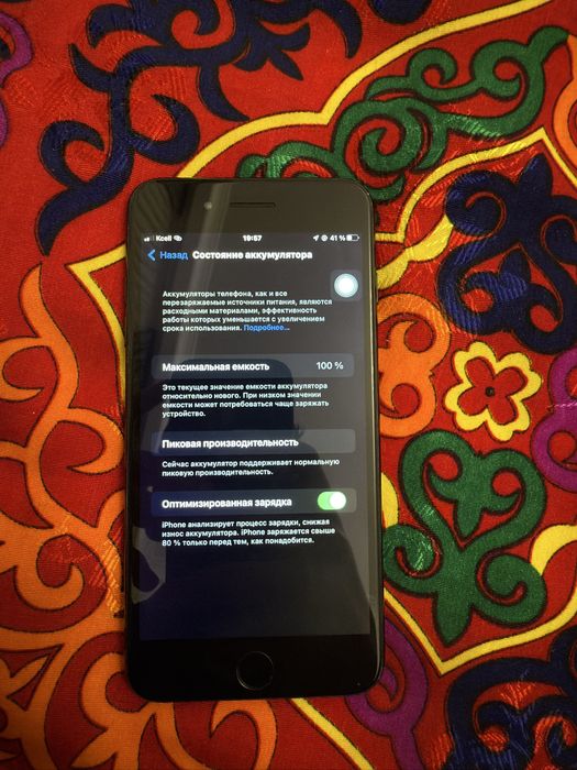 iPhone 7 плюс 32гб