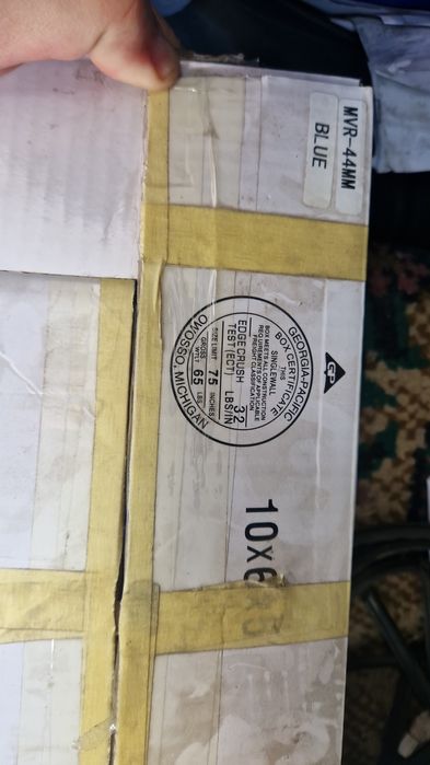 Продам гейт тиал китай. Не пригодился