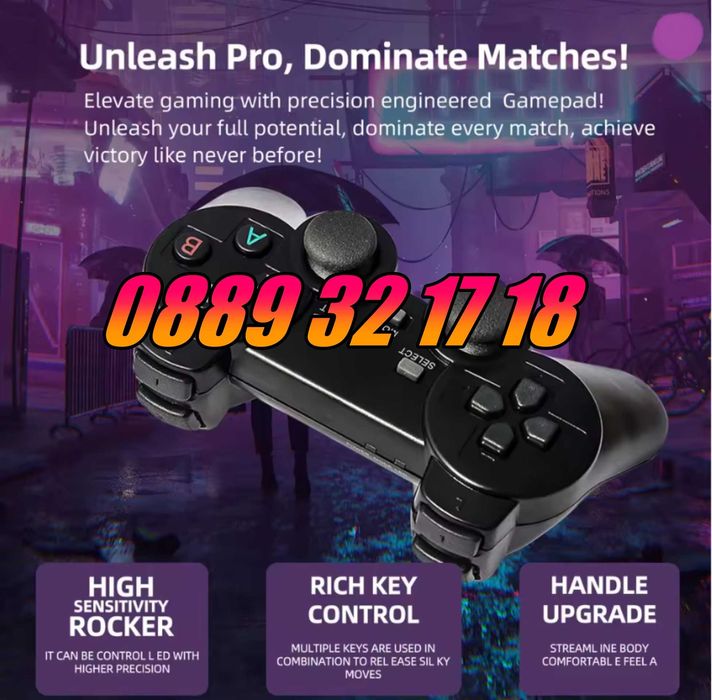 Игрова конзола Q9Pro Android 16, 40000+игри, Gaming TV BOX, 2 джойстик