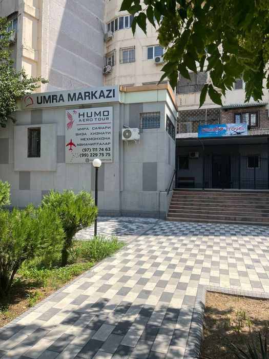 Сдается Офис в центре города