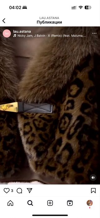 Продам шубку состояние отличное