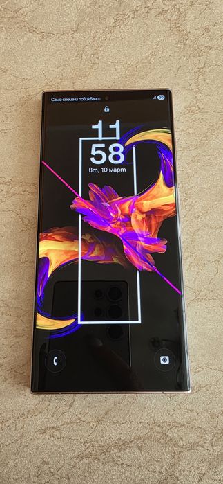 Продавам Samsung s23 ultra