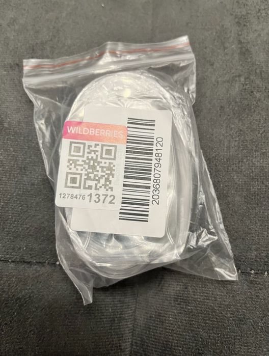 Подпяточник