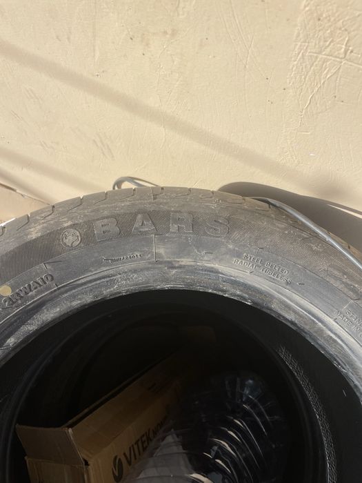 Trekker 2 radnoy baloni sotiladi.