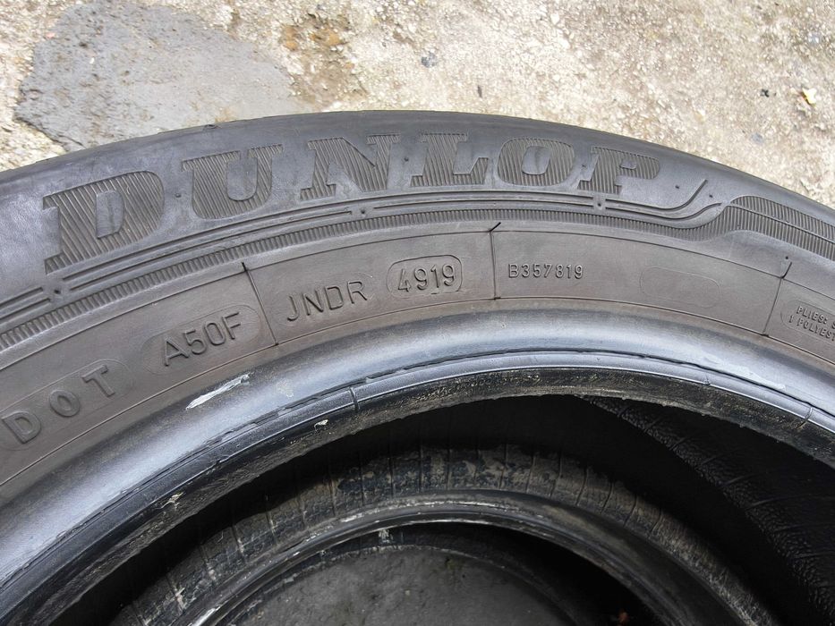205/55/16 2бр.Dunlop Летни гуми