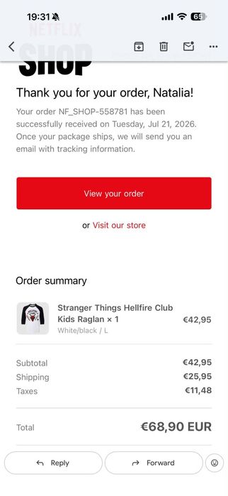 Детска блузa Stranger Things Netflix merch