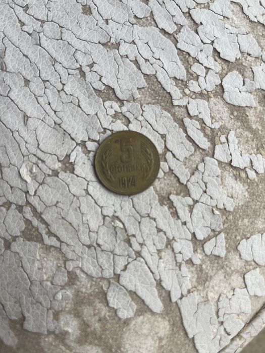 Стари български монети