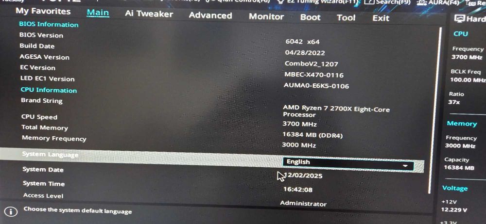 Геймарски компютър r7 2700x 2060super 16gb ram