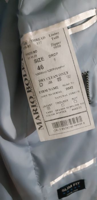 Продам костюмы турецкие