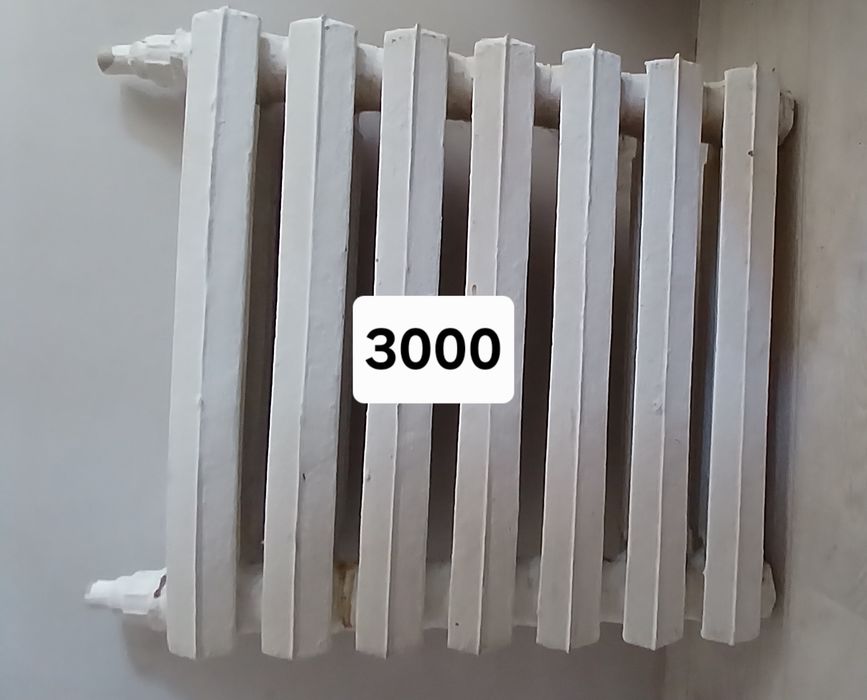 Чугунные батареи в отличном состояние