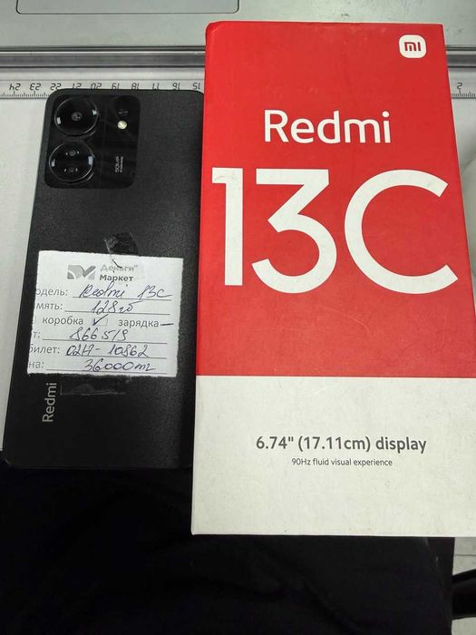 Xiaomi Redmi 13C 128 Gb (Алматы 866519)