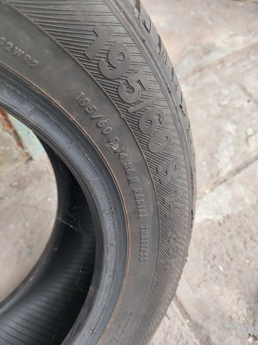Летни гуми Барум 186/60/14