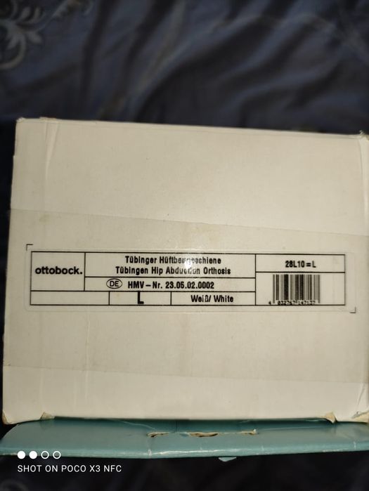 Продам ортез тазобедренный