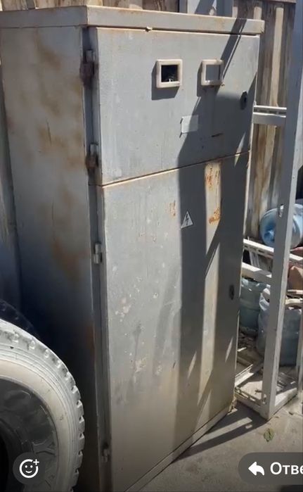 Эльектрощит автомат.